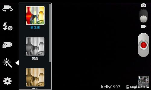 三星GALAXY S3 mini i8190 迷你微旗艦 功能不縮水