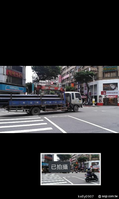 三星GALAXY S3 mini i8190 迷你微旗艦 功能不縮水