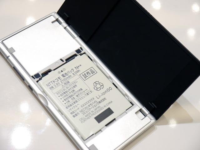 雙螢幕折叠手機NEC MEDIAS W N-05E 日本4月開賣