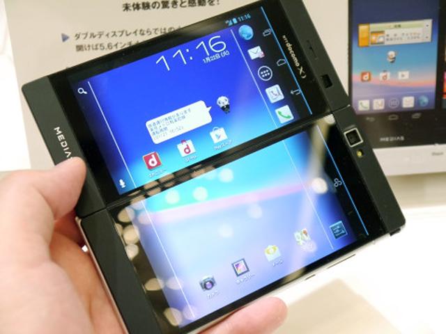 雙螢幕折叠手機NEC MEDIAS W N-05E 日本4月開賣