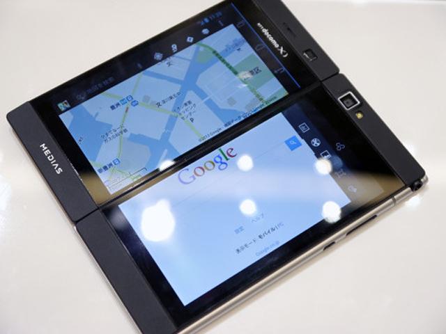 雙螢幕折叠手機NEC MEDIAS W N-05E 日本4月開賣