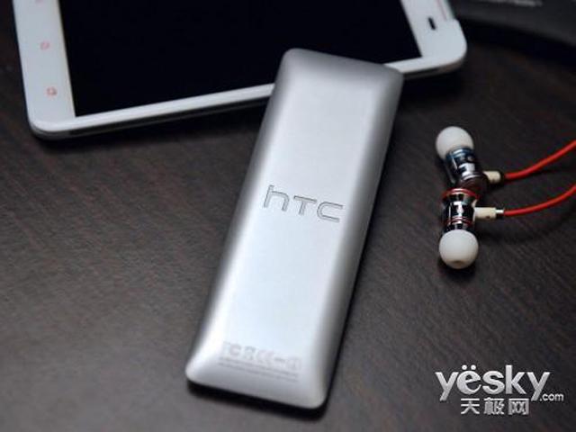 蝴蝶機專屬配件HTC mini 可撥打電話、看簡訊 中國限定！