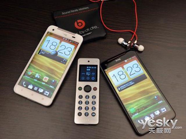 蝴蝶機專屬配件HTC mini 可撥打電話、看簡訊 中國限定！