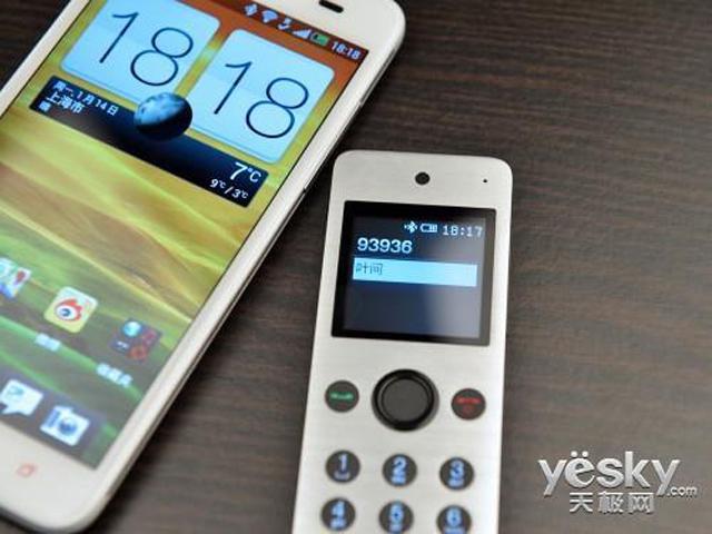 蝴蝶機專屬配件HTC mini 可撥打電話、看簡訊 中國限定！