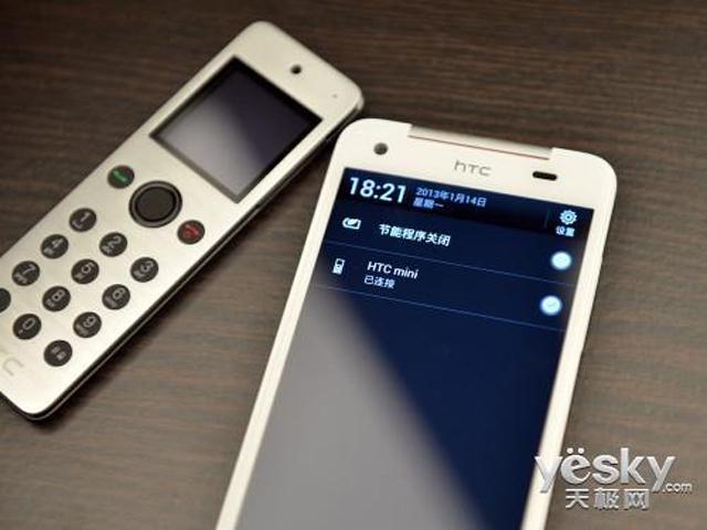 蝴蝶機專屬配件HTC mini 可撥打電話、看簡訊 中國限定！