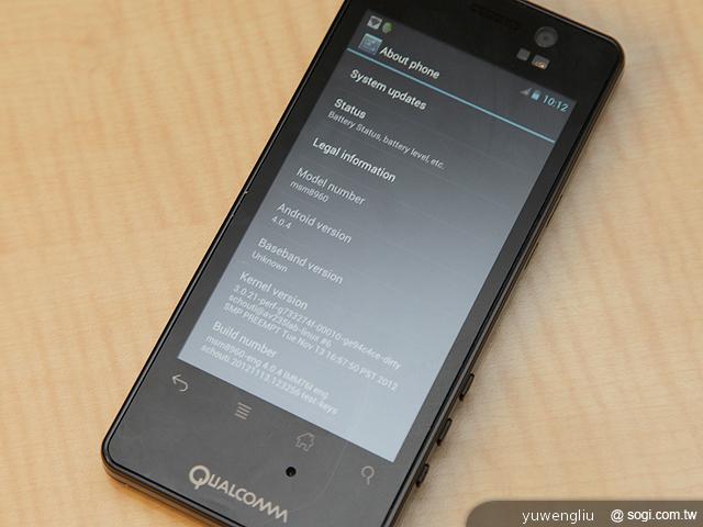 高通驍龍新雙核處理器MSM8930工程機跑分實測 自拍輔助好酷炫！