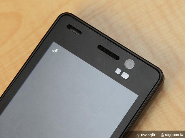 高通驍龍新雙核處理器MSM8930工程機跑分實測 自拍輔助好酷炫！