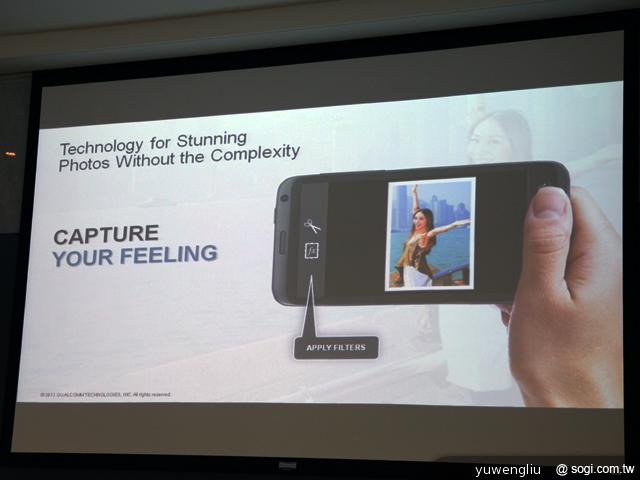 高通驍龍新雙核處理器MSM8930工程機跑分實測 自拍輔助好酷炫！