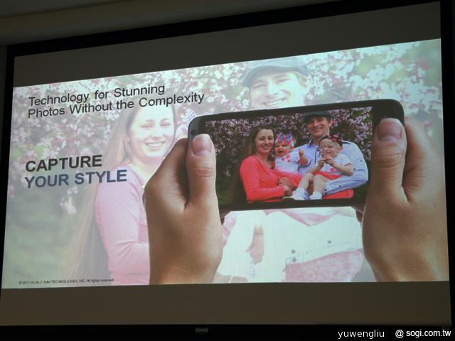 高通驍龍新雙核處理器MSM8930工程機跑分實測 自拍輔助好酷炫！