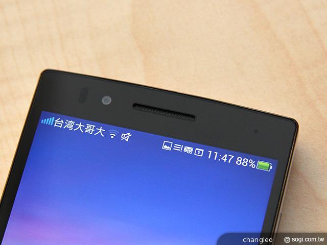 高通市場總監看好歐珀潛力 OPPO Find 5台灣首曝光! 高通市場總監看好歐珀潛力 OPPO Find 5台灣首曝光!