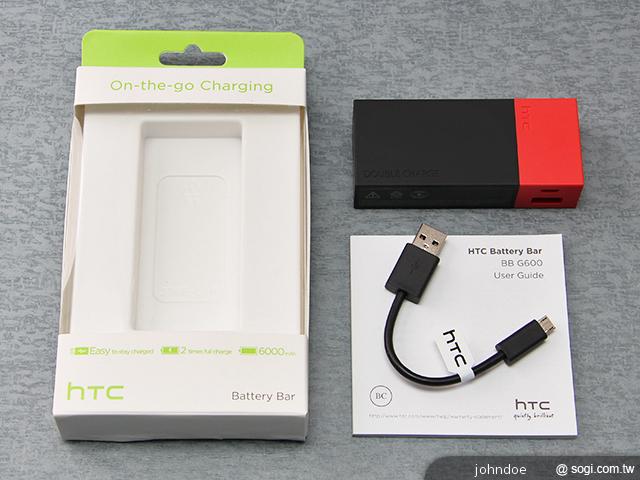 雙色混搭簡約時尚 HTC BB G600行動電源