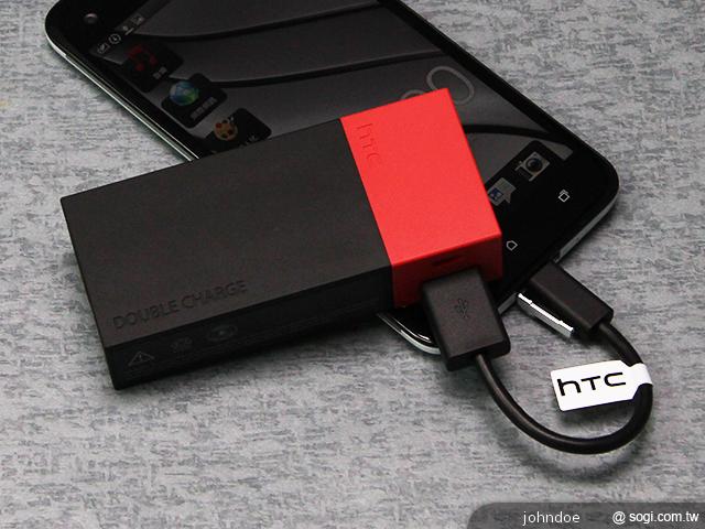 雙色混搭簡約時尚 HTC BB G600行動電源