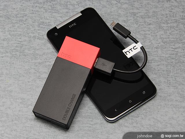 雙色混搭簡約時尚 HTC BB G600行動電源