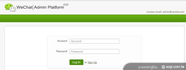 手機王WeChat微信公眾帳號搶先試玩 歡迎加入關注！