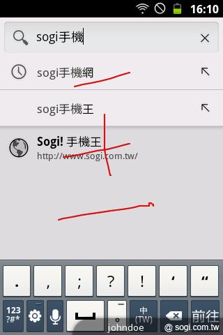 三星GALAXY Ace A＋i619平價亞太智慧輕選擇