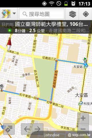 三星GALAXY Ace A＋i619平價亞太智慧輕選擇