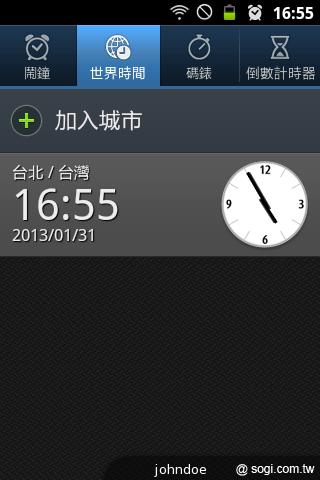 三星GALAXY Ace A＋i619平價亞太智慧輕選擇