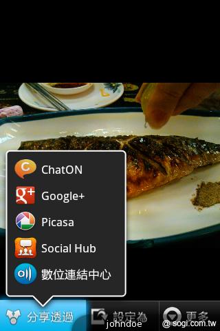 三星GALAXY Ace A＋i619平價亞太智慧輕選擇