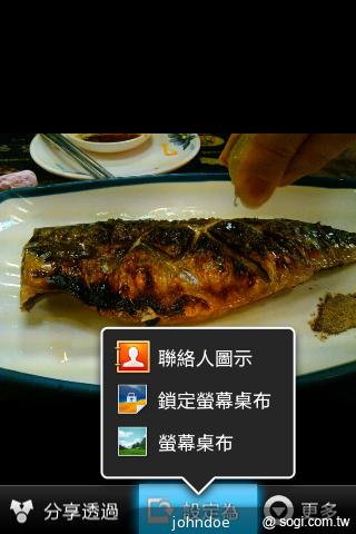 三星GALAXY Ace A＋i619平價亞太智慧輕選擇