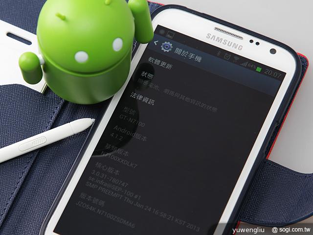 三星Note2升級Android 4.1.2開跑 六大進化動手玩