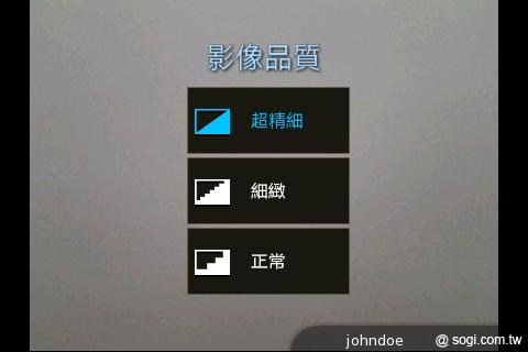 三星GALAXY Ace A＋i619平價亞太智慧輕選擇