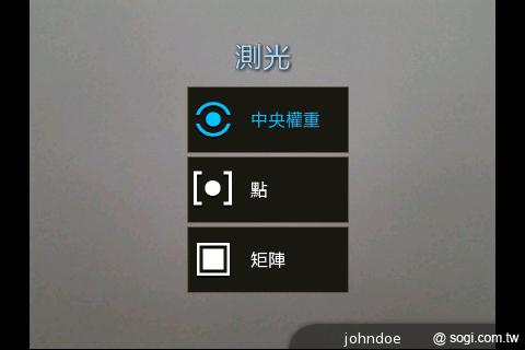 三星GALAXY Ace A＋i619平價亞太智慧輕選擇