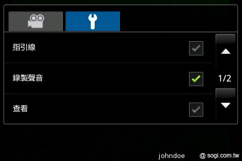 三星GALAXY Ace A＋i619平價亞太智慧輕選擇