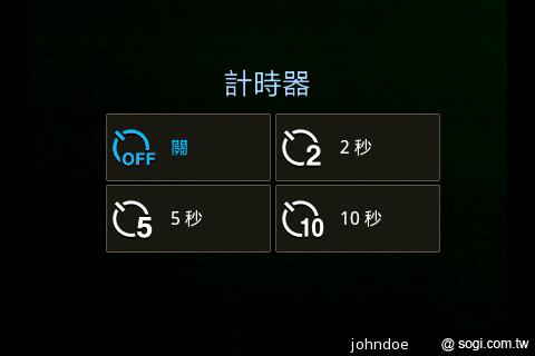三星GALAXY Ace A＋i619平價亞太智慧輕選擇