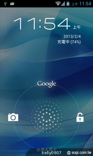 台灣製造的平價雙核手機 INHON PAPILIO G1