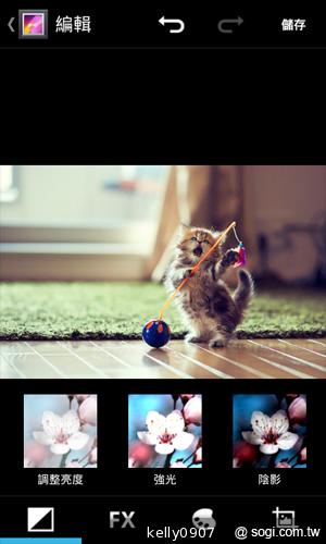 台灣製造的平價雙核手機 INHON PAPILIO G1