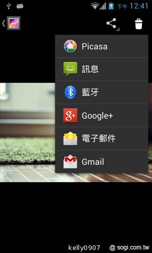 台灣製造的平價雙核手機 INHON PAPILIO G1