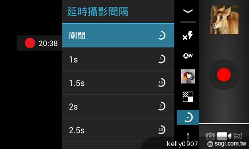 台灣製造的平價雙核手機 INHON PAPILIO G1