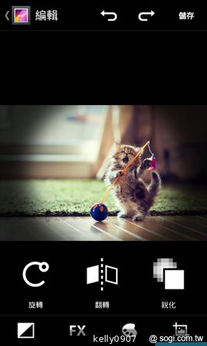 台灣製造的平價雙核手機 INHON PAPILIO G1