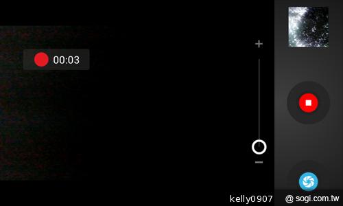 台灣製造的平價雙核手機 INHON PAPILIO G1