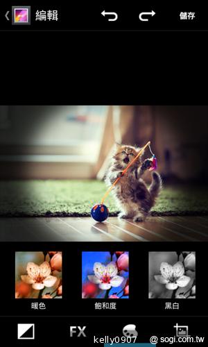 台灣製造的平價雙核手機 INHON PAPILIO G1