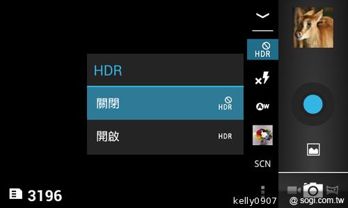 台灣製造的平價雙核手機 INHON PAPILIO G1