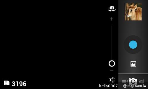 台灣製造的平價雙核手機 INHON PAPILIO G1