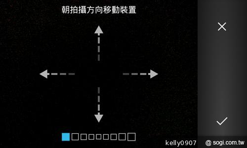 台灣製造的平價雙核手機 INHON PAPILIO G1