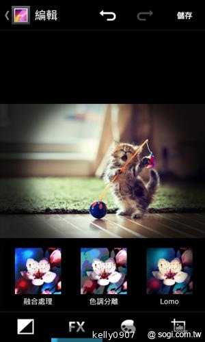 台灣製造的平價雙核手機 INHON PAPILIO G1