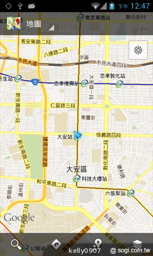 台灣製造的平價雙核手機 INHON PAPILIO G1