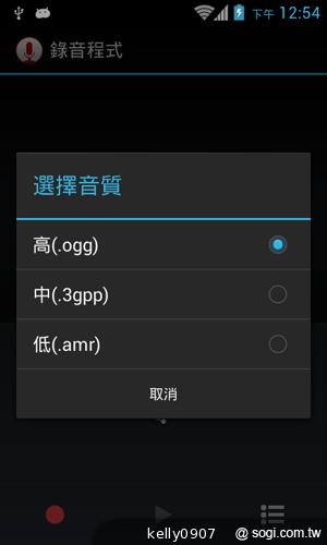台灣製造的平價雙核手機 INHON PAPILIO G1