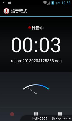 台灣製造的平價雙核手機 INHON PAPILIO G1