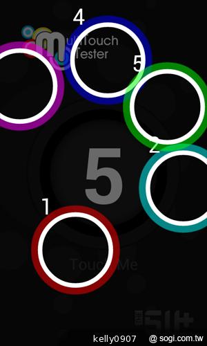 台灣製造的平價雙核手機 INHON PAPILIO G1