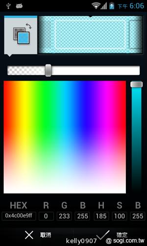 台灣製造的平價雙核手機 INHON PAPILIO G1