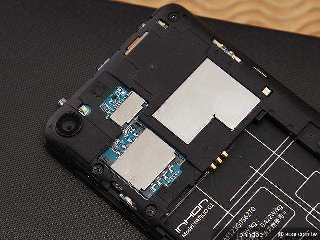 台灣製造的平價雙核手機 INHON PAPILIO G1