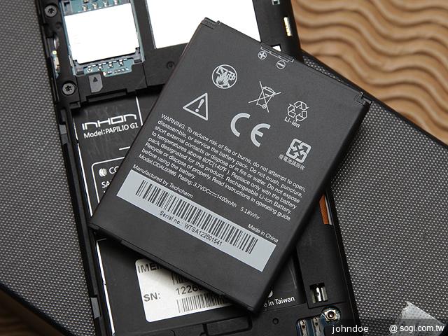 台灣製造的平價雙核手機 INHON PAPILIO G1