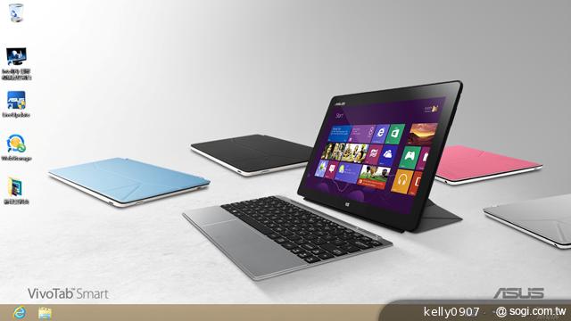 華碩VivoTab Smart ME400平板 Win8輕巧帶著走
