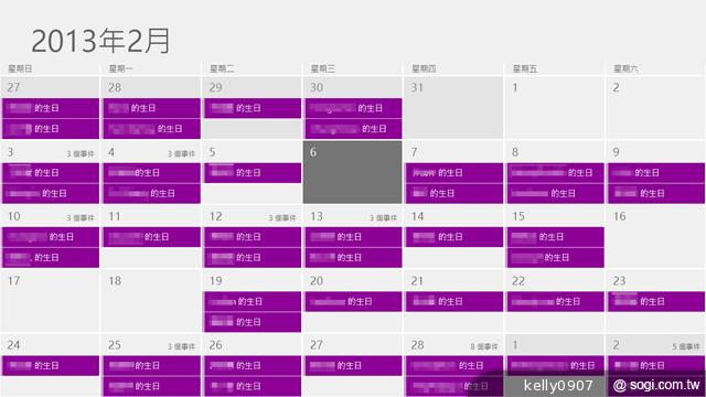 華碩VivoTab Smart ME400平板 Win8輕巧帶著走