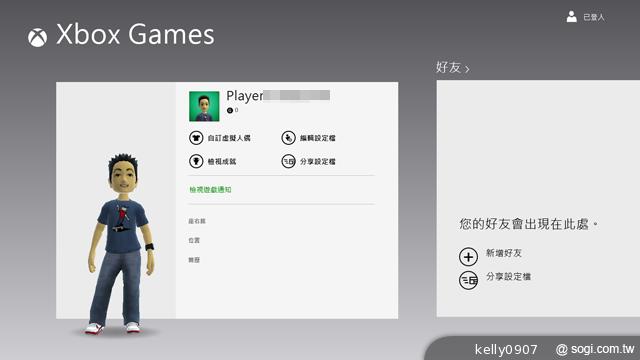 華碩VivoTab Smart ME400平板 Win8輕巧帶著走