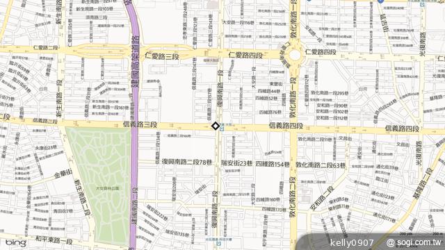 華碩VivoTab Smart ME400平板 Win8輕巧帶著走